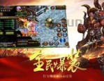 尘缘迷失传奇2000级_道具升级与挑战攻略(尘缘迷失传奇傲世宗师打金攻略_如何轻松获得金币？)