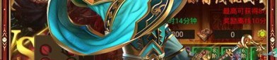 传奇世界私服中变手游：一箱研发的游戏查核