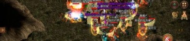 最全合法传奇私服的玩法攻略介绍,传授非常多对于合法传奇私服的攻略方法经验给网友。