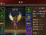 传奇私服征战中，后期这个职业最喜人！