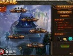 摆摊寻宝之旅_迷失传奇礼包码兑换指南(迷失传奇礼包码输入攻略_如何获取并输入神秘礼包？)