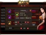 哪里可以找到最新的1