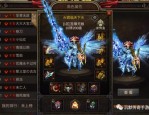 提高传奇私服3 1装备级别的经验技巧有怎么样的？传奇私服3 1的爆率咋样提高？