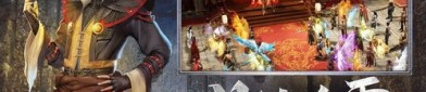 玉兔传奇私服网来袭你安排好了吗？(玉兔传奇私服网攻略详解)