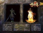 1.76复古精品手游版_揭秘最强boss，挑战你的实力极限(1