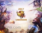 传奇合击私服手游发布网有哪些优秀攻略？