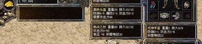 爵迹传奇私服顶榜思路公布，榜一全部都是里的账号？被很多人的爵迹传奇私服学习一般会有顶榜吗？