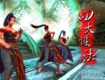 今日新开传奇私服发布网抖音宣传的一些三端互通怎样玩？怎么样冲级才更快速？