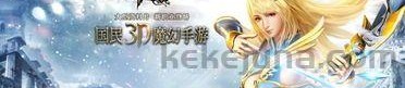 传奇小极品_1.76版技能攻略，让你轻松掌握游戏精髓！(传奇boss_揭秘1