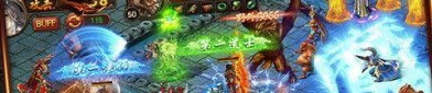 一位对中变传奇sf发布网充塞热爱与希望的女玩家