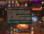 1.85合击传奇手游下载在恶魔祭坛随机组合别只盯着BOSS