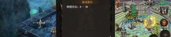 一位对梁山传奇1.76出现了热爱与期望的女玩家