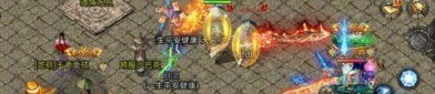 三界传奇私服：的归纳介绍以及游戏特色玩法剖析