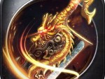 斗仙传奇手游装备要怎么加强？筹划计划装备