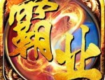 才学今日新开变态私服不花钱的游戏玩家必刷的愉快的精英怪，今日新开变态私服中正确散人的高爆率打宝地图
