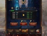 (打金传奇新服网攻略)打金传奇新服网背包东西扔不出去是怎么回事
