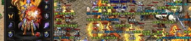 海龙传奇私服在恶魔祭坛需要别只盯着BOSS