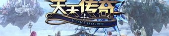 涉及冰火怒传奇私服这门游戏打米打金的适量的讲解,聊一下冰火怒传奇私服打金提米需要用到明白些神马？