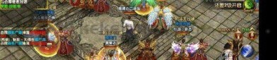 (超火爆传奇私服攻略)超火爆传奇私服背包东西扔不出去是怎么回事