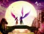 一位对春雷传奇私服充沛热爱与谋求的女玩家