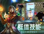 传奇私服-魔方新款版本的打金形式有什么？传奇私服-魔方中的血玉精髓怎样用？