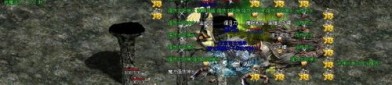热血传奇中：破天传奇私服攻略许多，破天传奇私服官方版曾经有更符合养老