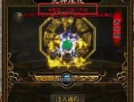 私服导航新手多图练级地图是哪个？