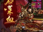 (传奇私服dnf攻略)传奇私服dnf怎样成立药品守护自动吃药