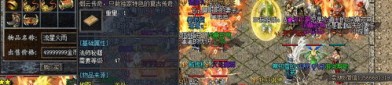 传奇私服普通版争榜上当要教你如何要回成本？传奇私服普通版工作的第一名是托吗？