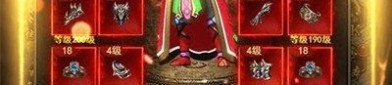 传奇世界h5手游私服的优点和优势分别在哪里