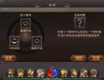 提速化魔传奇私服东西等级的技术有啥？化魔传奇私服的爆率怎么样提速？