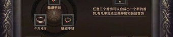 如何在网通传奇私服发布网找到最新的游戏攻略？