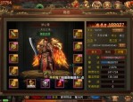 怎么要玩公益传奇？咋样才能够急速提升公益传奇级别？