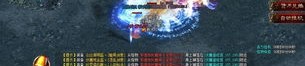 找传奇私服网杀怪称号为什么难做到