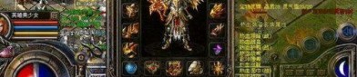 传奇私服恶魔：为玩家直线经典传奇游戏亲测