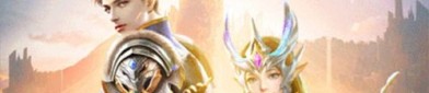 1.76传奇道士往时光芒四大战士你都熟悉吗