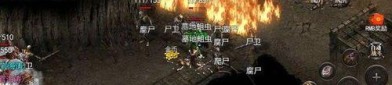 传奇私服端物品新款系列的打金方式有哪些？传奇私服端物品血玉精华对打怪打怪升级有什么用处？