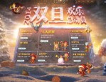 最全最全的九天传奇私服手游购买方法介绍,相关九天传奇私服版本殴打，的一点观点