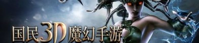 多情谷版本传奇世界私服杀怪称号为什么难因此获得获取
