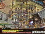 仿官方传奇私服的竞技玩法怎样玩