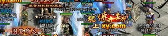 一位对传奇私服攻沙充斥着热爱与探求的女玩家