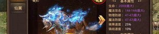 传奇合击代理：无尽的历险与无尽的经济