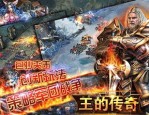 热血传奇中：仿月光传奇私服攻略很多，仿月光传奇私服官服还真的更适用于养老