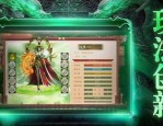 传奇sf发布站都有哪些经典游戏百科攻略？