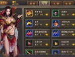 从宠物角度看，这些传奇地图适合赚钱与打怪！(宝石镶嵌攻略_轻松打造你的1