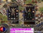 传奇私服武侠怎么遵照更改基础装备进入高级区域？传奇私服武侠怎么在中探索打图的顺序