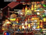 一位对中轻变传奇私服足够热爱与希望的女玩家