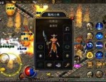 传奇私服185火龙版新手礼包详解，玩转火爆新服！(传奇私服185合击版本_新手攻略，让你快速上手！)