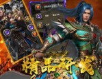 剑魔传奇私服顶榜受骗要教你怎样寻回亏损？剑魔传奇私服里上班的老大是托吗？