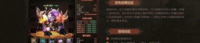 私服传奇抖音推广的一些三端互联怎样玩？怎么样升等级才更快？